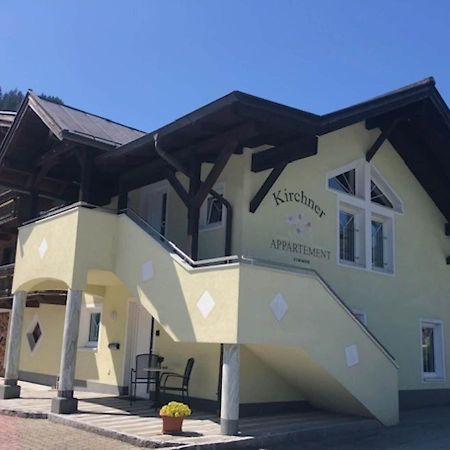 Flat South Of Kitzb Hel With Nationalparkcard Apartment Hollersbach im Pinzgau Exterior foto