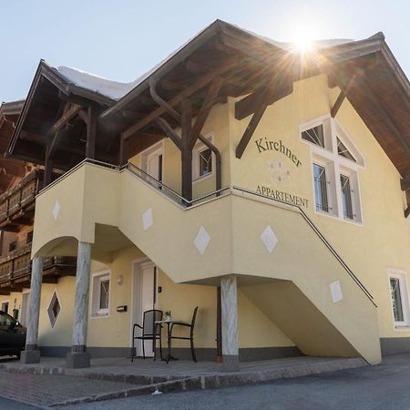 Flat South Of Kitzb Hel With Nationalparkcard Apartment Hollersbach im Pinzgau Exterior foto